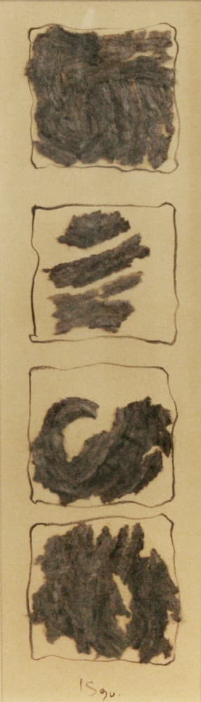 Calgary, abstract, mixed media, drawing, bark, nature, landscape, hidden